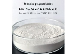 銀耳多糖的多方面應用(上)